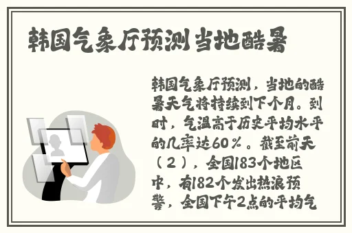 九一电影制作厂制